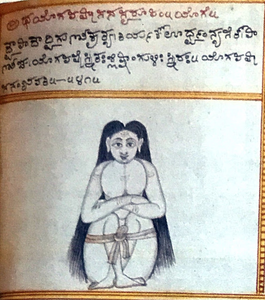 Dibujo antiguo de un practicante de yoga sentado en una postura, en un manuscrito.